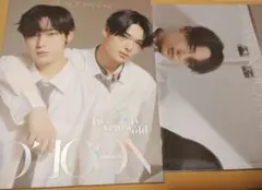 enhypen 本 diconソヌ ニキ sunki　エナプ