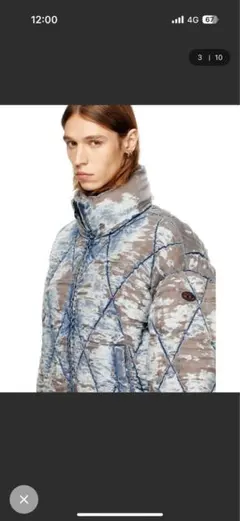 DIESEL ダウンジャケットのサムネイル