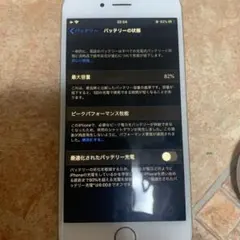 iPhone 6s Silver 16 GB au