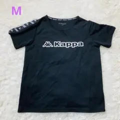 【美品】Kappa 半袖Tシャツ M 黒 ロゴライン スポーツ トレーニング
