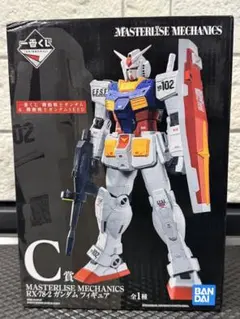 【新品未開封】 一番くじ 機動戦士ガンダム Ｃ賞 RX78-2 フィギュア