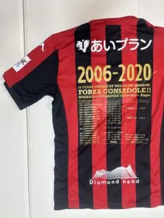 Kappa 　北海道コンサドーレ札幌ユニホーム赤黒 Mサイズのサムネイル