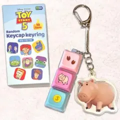 ハム❤︎トイ・ストーリー5　キーキャップキーリング　韓国正規品