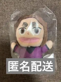 平滝夜叉丸 指人形マスコット 忍たま乱太郎