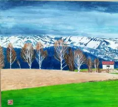 Item thumbnail for item cb4a31e0-a3b5-4892-a2f1-cb345acdf911