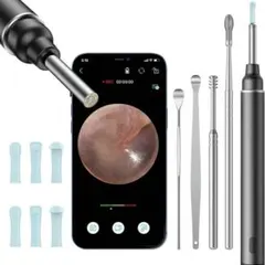 耳かき カメラ ワイヤレス イヤースコープ 耳掃除 収納ケース付き