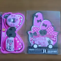 サンリオ マイメロ クロミ 50周年 20周年 セット 缶バッジ ステッカー