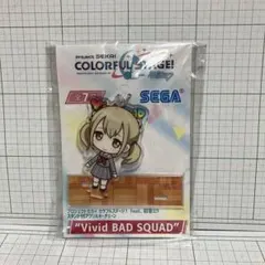 プロセカ　スタンド付きアクリルキーチェーン　こはね