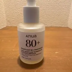 anua 80+ ハートリーフ美容液 30ml