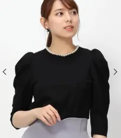 【タグ付き新品】MISCH MASCH パールネック パフスリーブブラウス