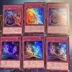 「Sin Paradigm Shift」「Sin Force」各ウルトラ３枚