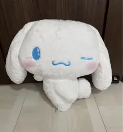 Item thumbnail for item a954b235-dca1-44fa-8048-91ded8e82bc1