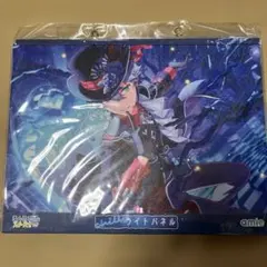 あんスタ　chillライトパネル 瀬名泉