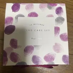 Francfranc LE MESSAGE ハンドケアギフトセットのサムネイル