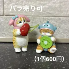 mofusand×サンリオ　なりきりフィギュア2 マイメロ　ハンギョドン