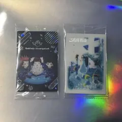 矢沢あい ツインウエハース まとめ売り（シークレットあり）