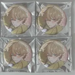 シクフォニ ランダム缶バッジ 第16弾 みこと 4個