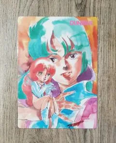 2025年最新】下敷き 昭和レトロの人気アイテム - メルカリ