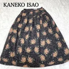KANEKO ISAO カネコイサオ　スカート 楽天市場】kaneko isao スカートの通販