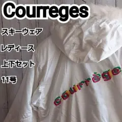 【Courreges】クレージュ レディース スキーウェア 上下セット 9～11