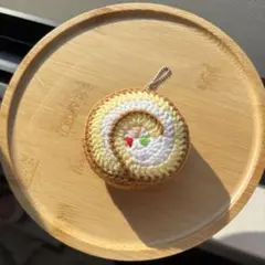 フルーツロールケーキあみぐるみキーホルダー1点のサムネイル