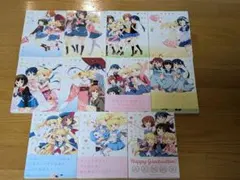 Item thumbnail for item 5c3d2f12-72fc-467a-8fc8-778dbb1dbc77