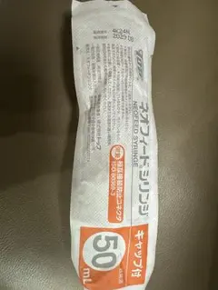 Item thumbnail for item 7d459164-42f2-448f-bc34-571a982d2126