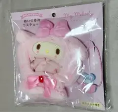 サンリオ ぬいぐるみコスチューム