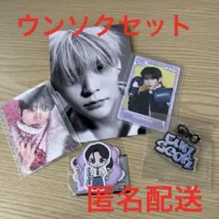 RIIZE ウンソクセットOdyssey pinkchristmas etc