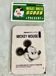 Item thumbnail for item 7cf5c994-c5ec-49bd-be9b-f2aae3352e55