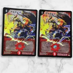 TK様 リクエスト 2点 まとめ商品 - メルカリ