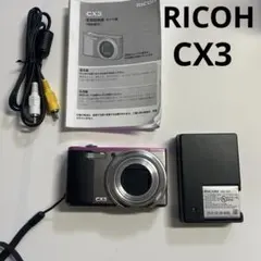 2025年最新】ricoh cx3の人気アイテム - メルカリ
