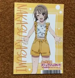 ラブライブ かすみ ブロマイド ㊳