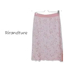 【Rirandture/リランドチュール】ピンク レース タイトスカート