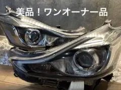 2026年最新】プリウスα ヘッドライト 純正 LEDの人気アイテム - メルカリ