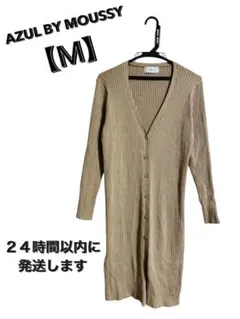 Item thumbnail for item 929c8159-507d-48f7-b98b-13cfa69773f0