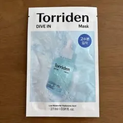 Item thumbnail for item 73a6e334-dc52-4d4c-8cd1-f5c3fc53e5ba