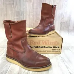 Item thumbnail for item 6f506078-ff91-4614-82a6-5a8c10390338