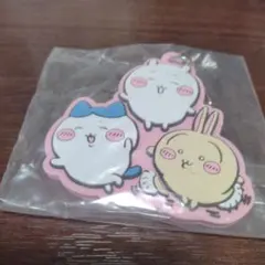 ちいかわ　ラバーキーホルダー　ちいかわ＆ハチワレ＆うさぎ