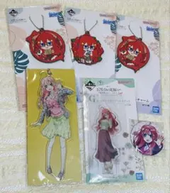 五等分の花嫁 五月 アクリルスタンド 他セット