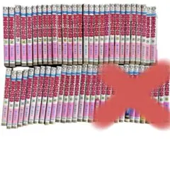 ☆値下げ☆【匿名配送】王家の紋章 1〜50巻セット - メルカリ