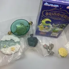 リーメント ポケモン STARRIUM 夢見る月夜の星散歩 チラーミィ
