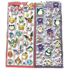 海外限定正規品　ポケモン　ぷっくりシール　２点セット