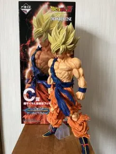 一番くじ ドラゴンボール VSオムニバスBRAVE C賞　超サイヤ人孫悟空