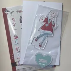 学マス 一番くじ 葛城リーリヤ アクスタ