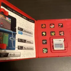 3DS マリオカート7