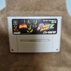 【端子清掃済】スーパーボンバーマン2