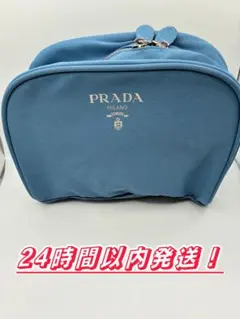 PRADA ポーチ　ノベルティ　ナイロンポーチ　ブルー　新品未使用品
