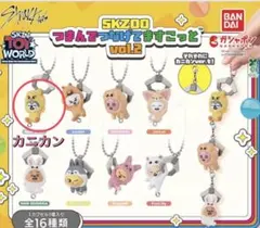 みー様 リクエスト 2点 まとめ商品