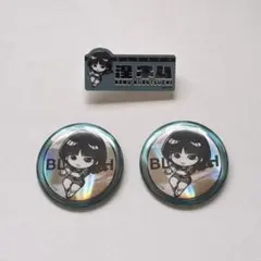 2026年最新】涅ネムの人気アイテム - メルカリ